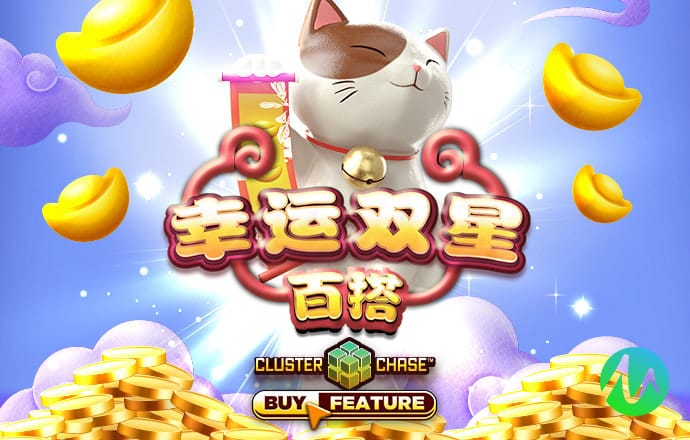 高云体育入口官网