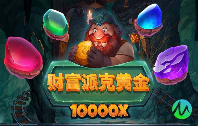 bob·体育综合app登录入口