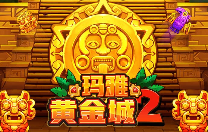 8868体育app苹果下载